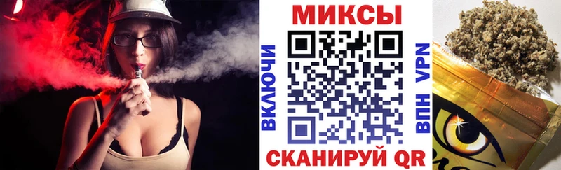 купить закладку  Киренск  KRAKEN сайт  БУТИРАТ BDO 33% 