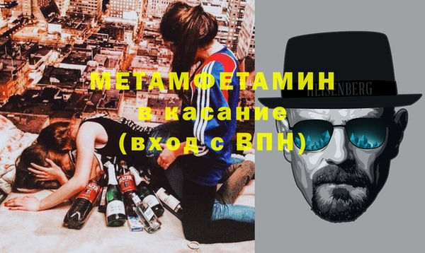 мескалин Богданович