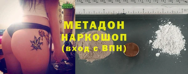 мескалин Богданович