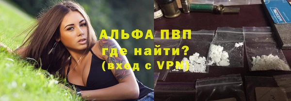 круглые Богородск