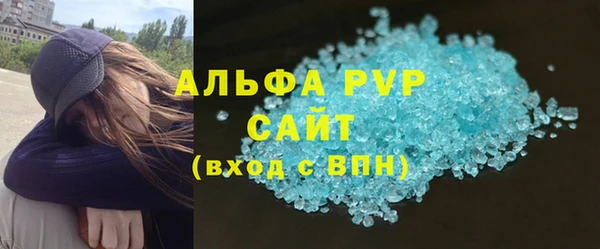 круглые Богородск