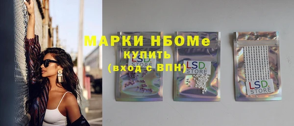 мескалин Богданович