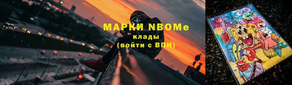 мескалин Богданович