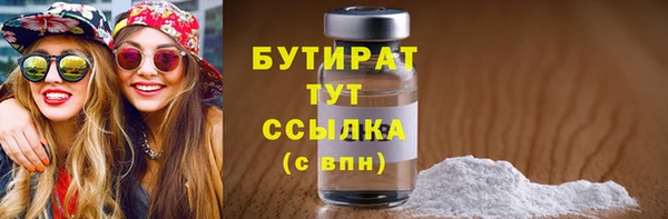 мескалин Богданович