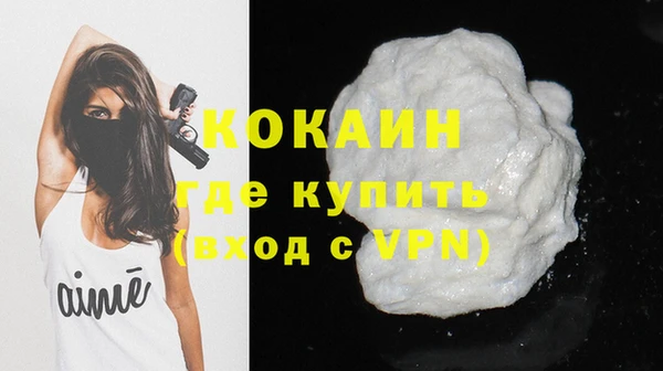 круглые Богородск