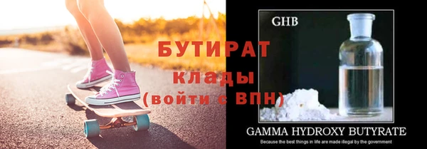 мескалин Богданович