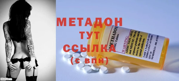 мескалин Богданович