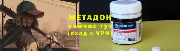 мескалин Богданович
