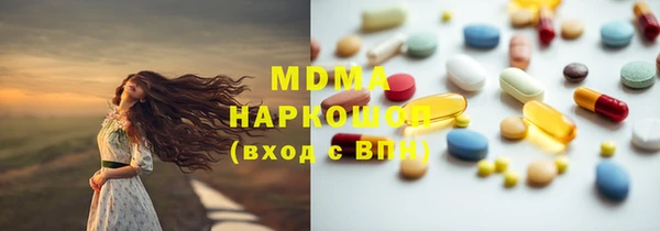 мескалин Богданович