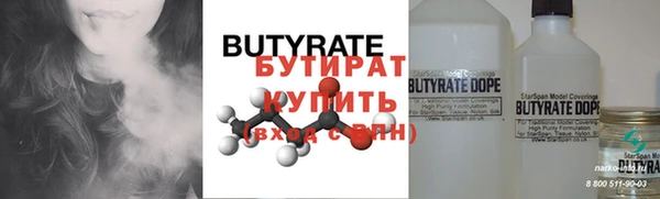 мескалин Богданович