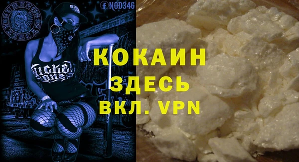 мескалин Богданович