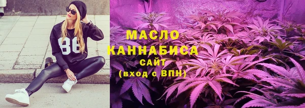 мескалин Богданович