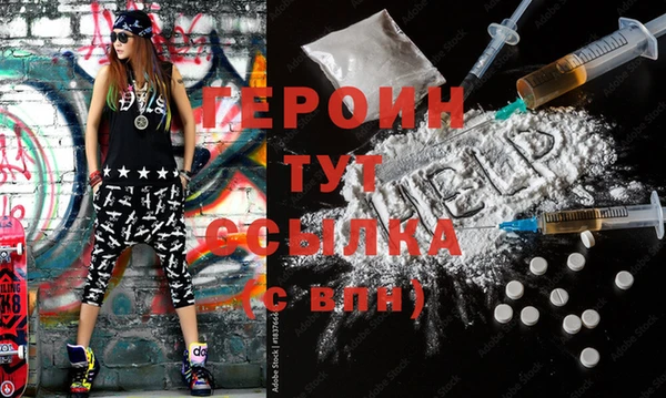 мескалин Богданович