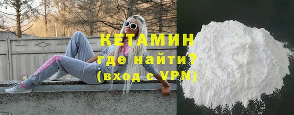 MESCALINE Иннополис