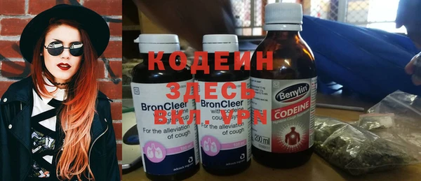 мескалин Богданович