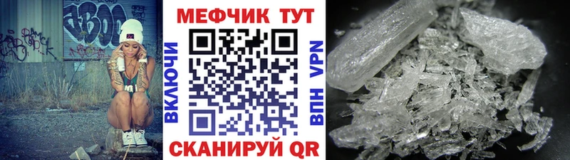 сколько стоит  Киренск  МЯУ-МЯУ мяу мяу 