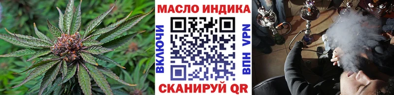 Дистиллят ТГК концентрат  Киренск 